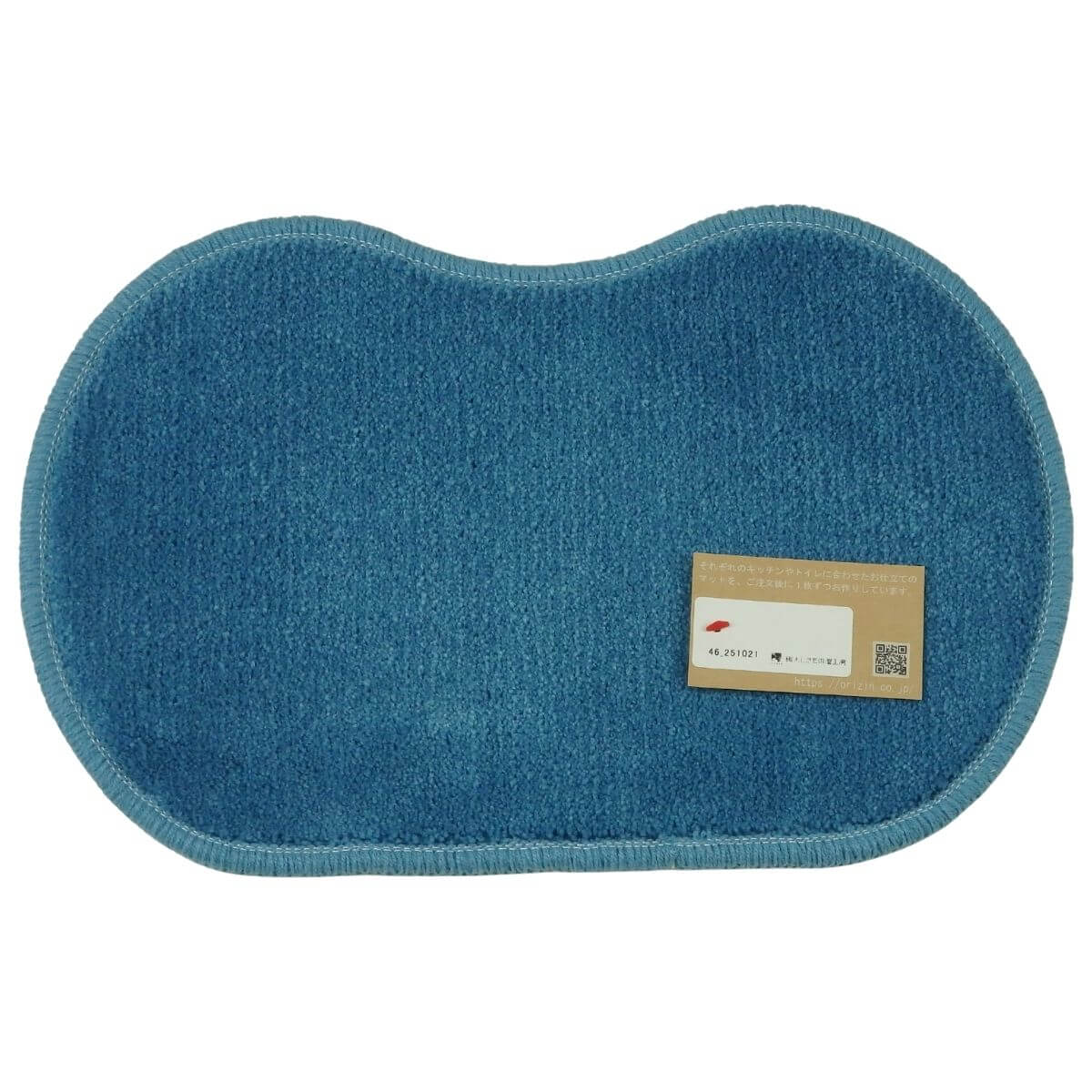 小さなピーナッツ型マットです。