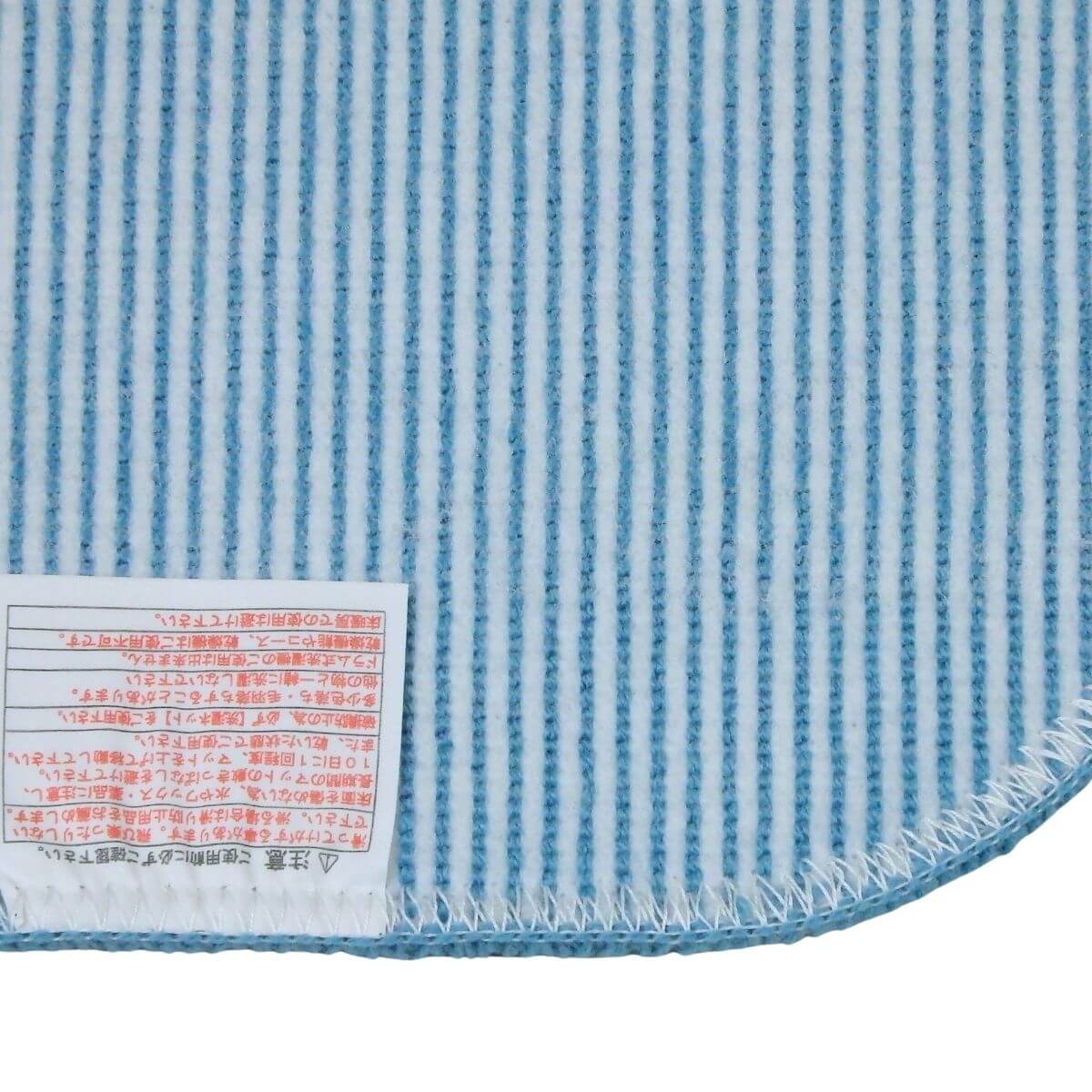 滑りにくい加工済み。