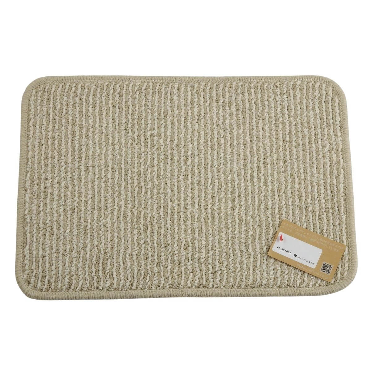 リサイクル糸のバス洗面台マット45×32cm