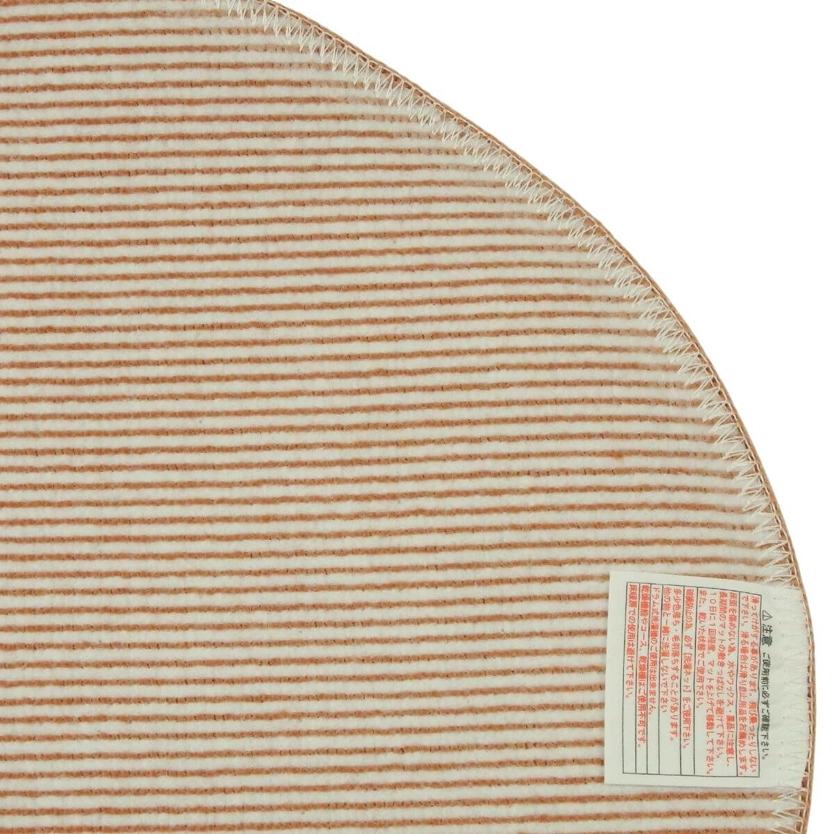 滑りにくい加工済み。