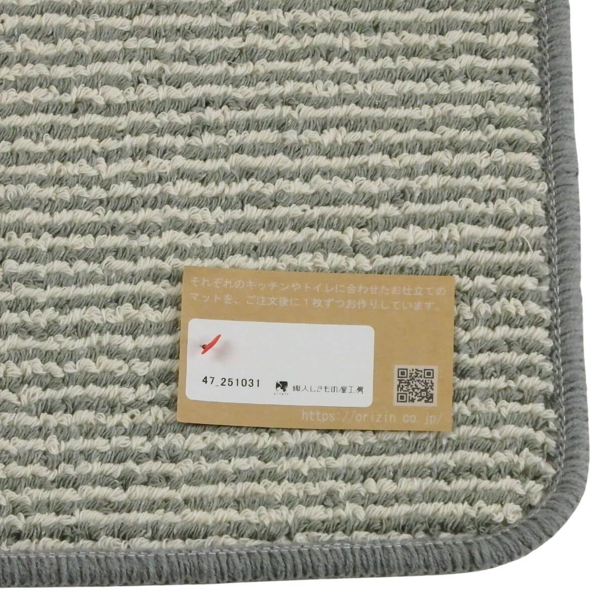 ˥οͤβ˼ξʥ꡼ޥå