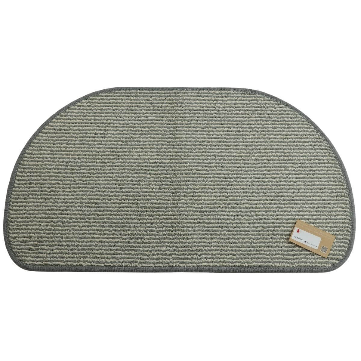 リサイクル糸のバス洗面台マット45×79cm