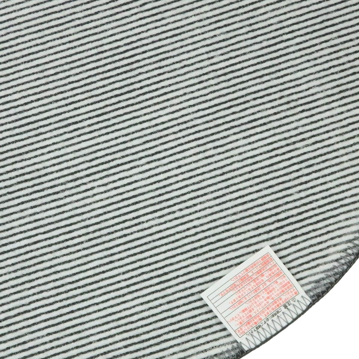 滑りにくい加工済み。