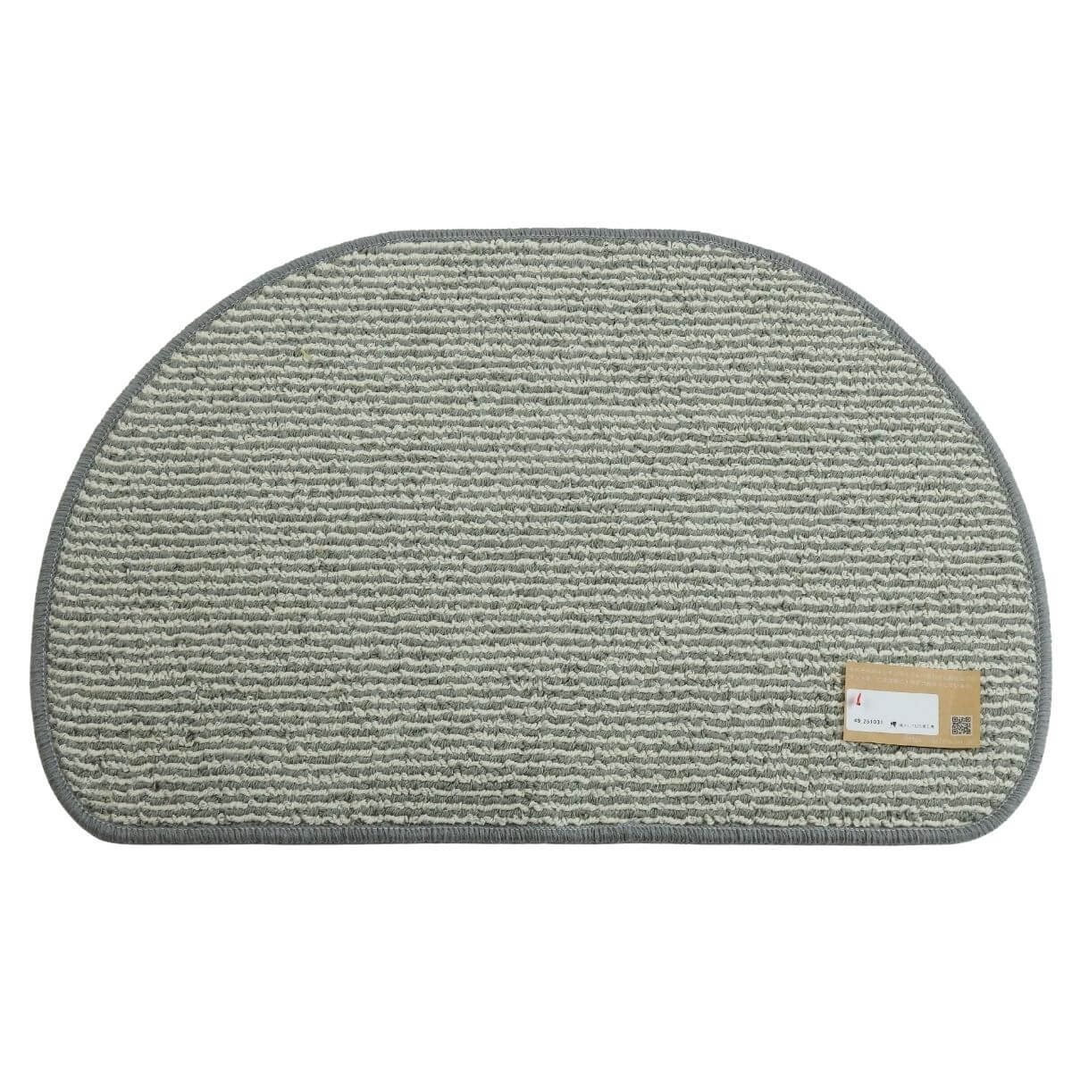 リサイクル糸のバス洗面台マット45×69cm