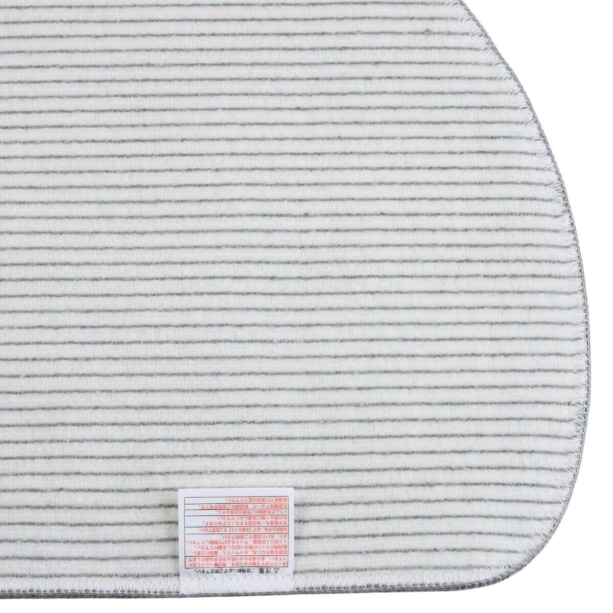 滑りにくい加工済み。