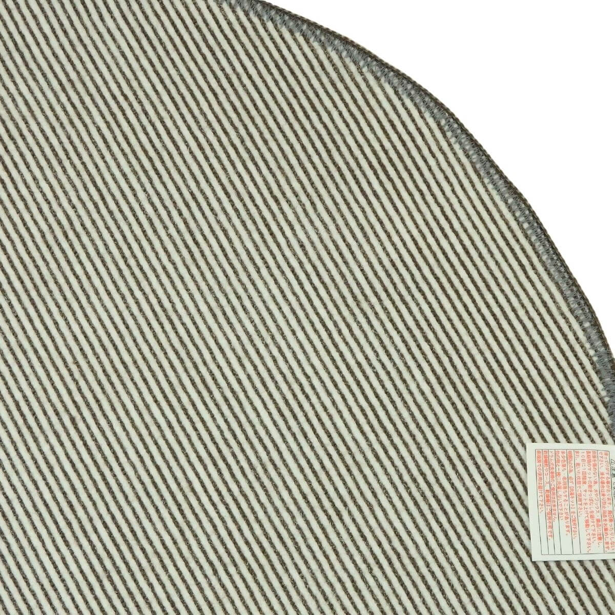 滑りにくい加工済み。