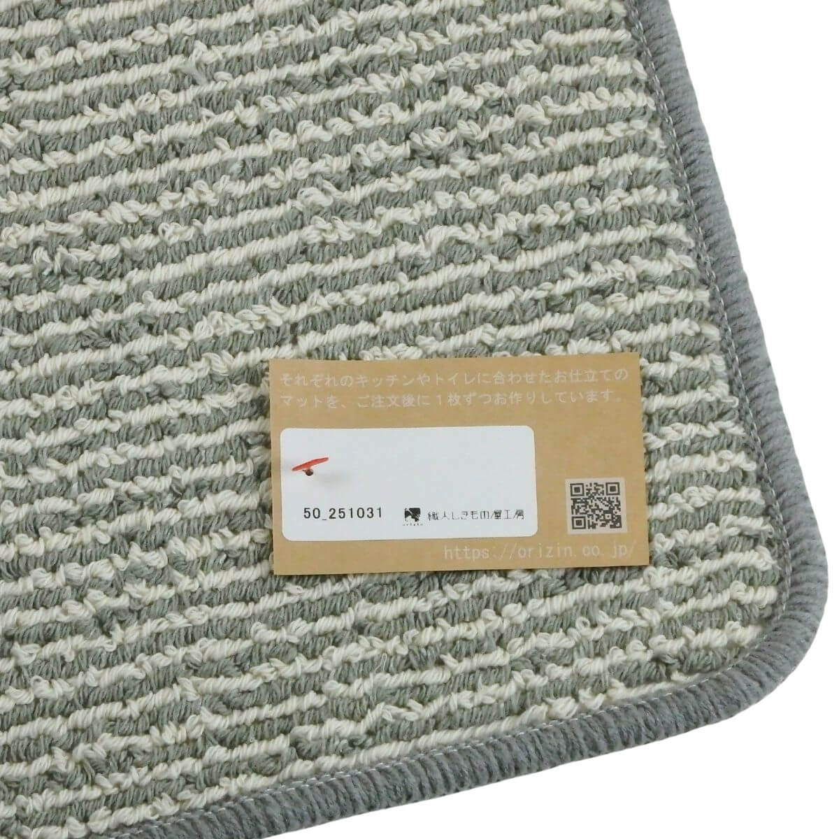 ˥οͤβ˼ξʥ꡼ޥå