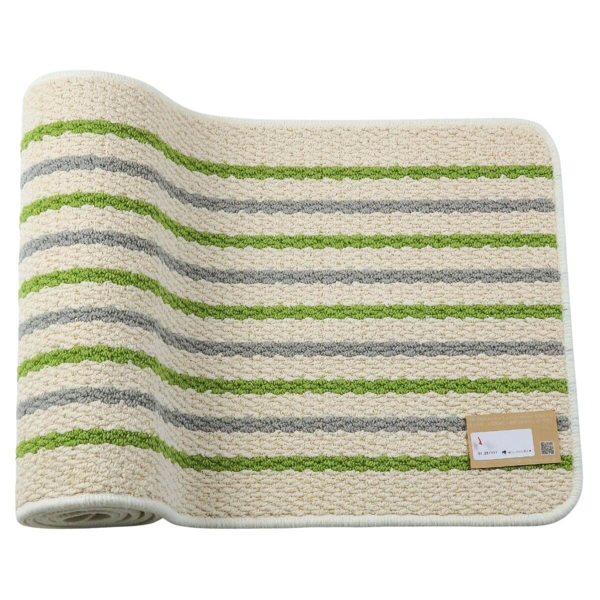 キッチンマット 約44×200cm