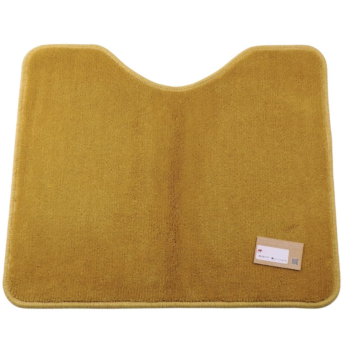 トイレマット 約65×57cm