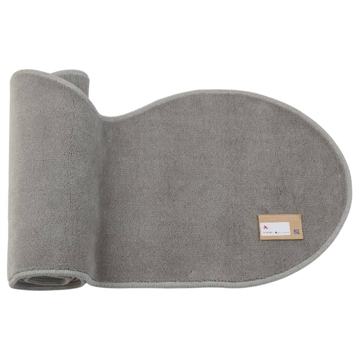 ピーナッツ型、シルバーグレー日本製キッチンマット