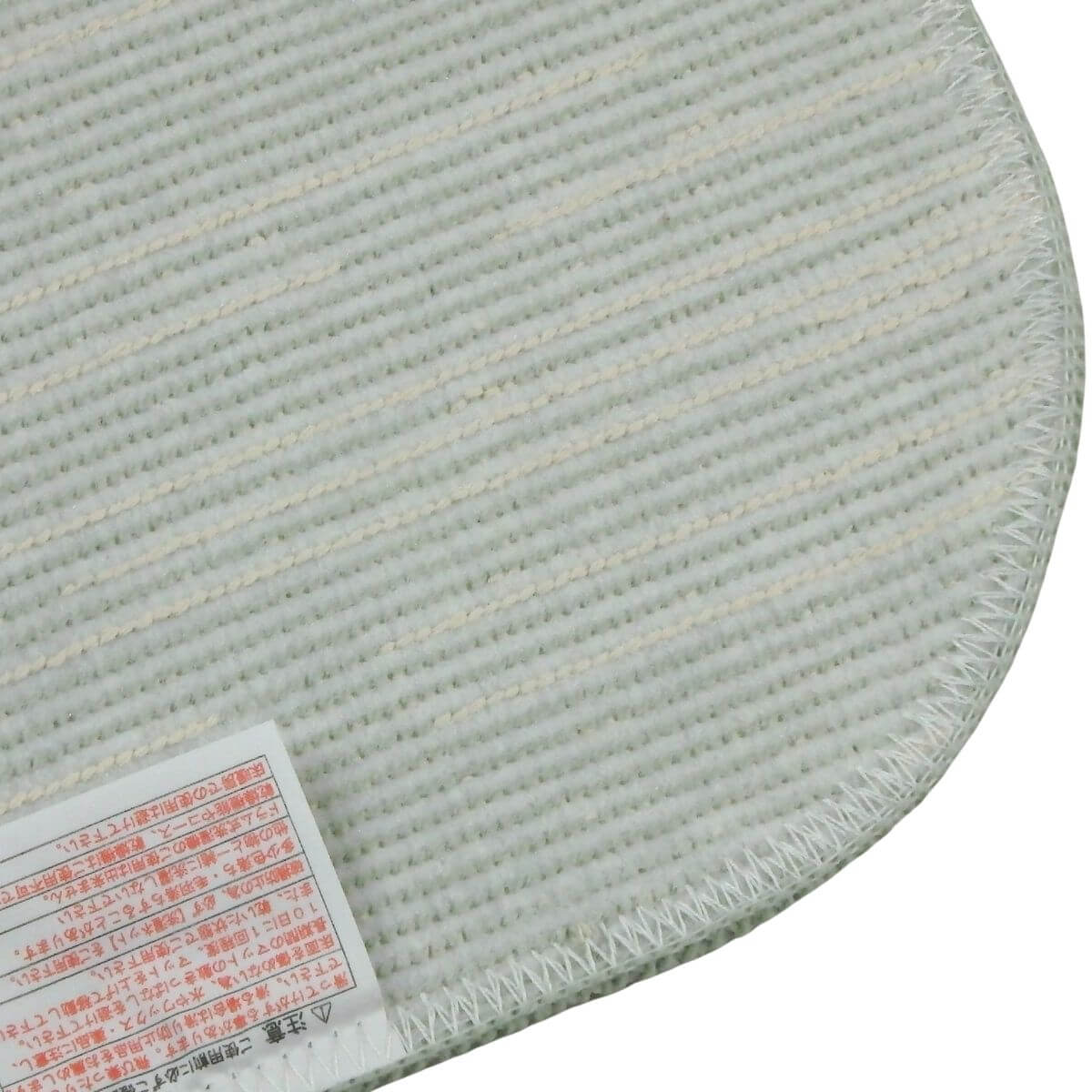 滑りにくい加工済み。