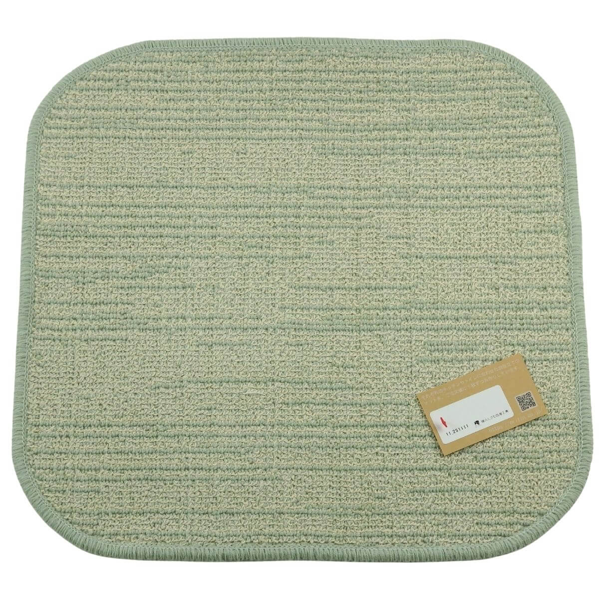 バスマット・洗面台マット 約45×46cm