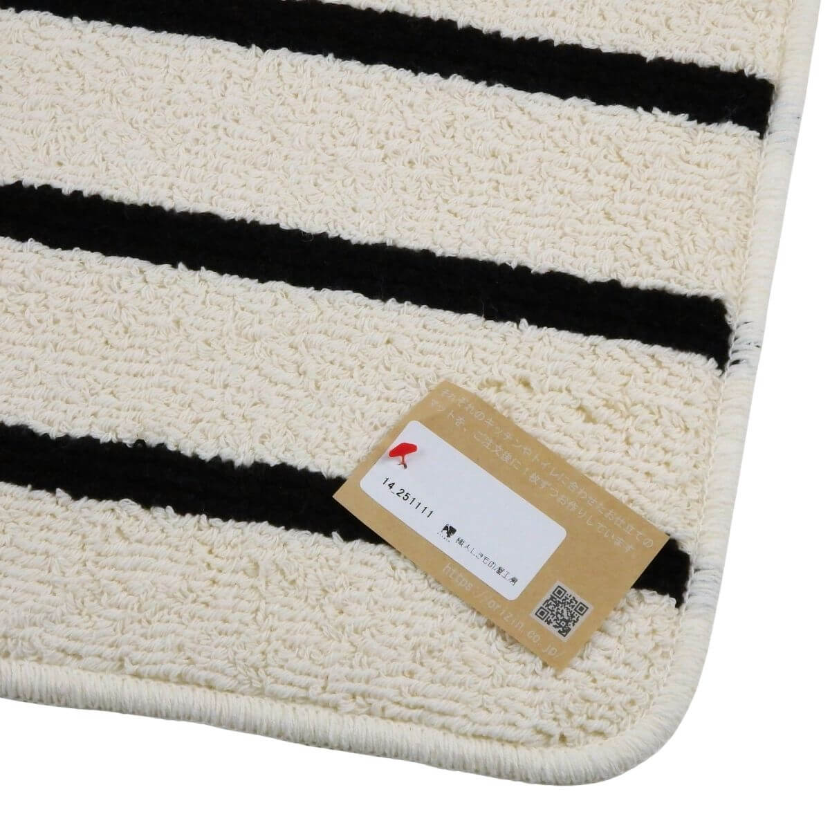 しっかりと2回縫製したバス洗面台マット