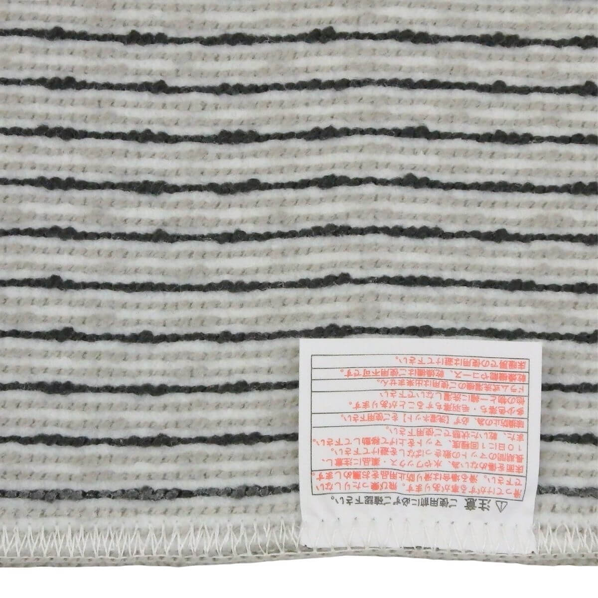 滑りにくい加工済み。