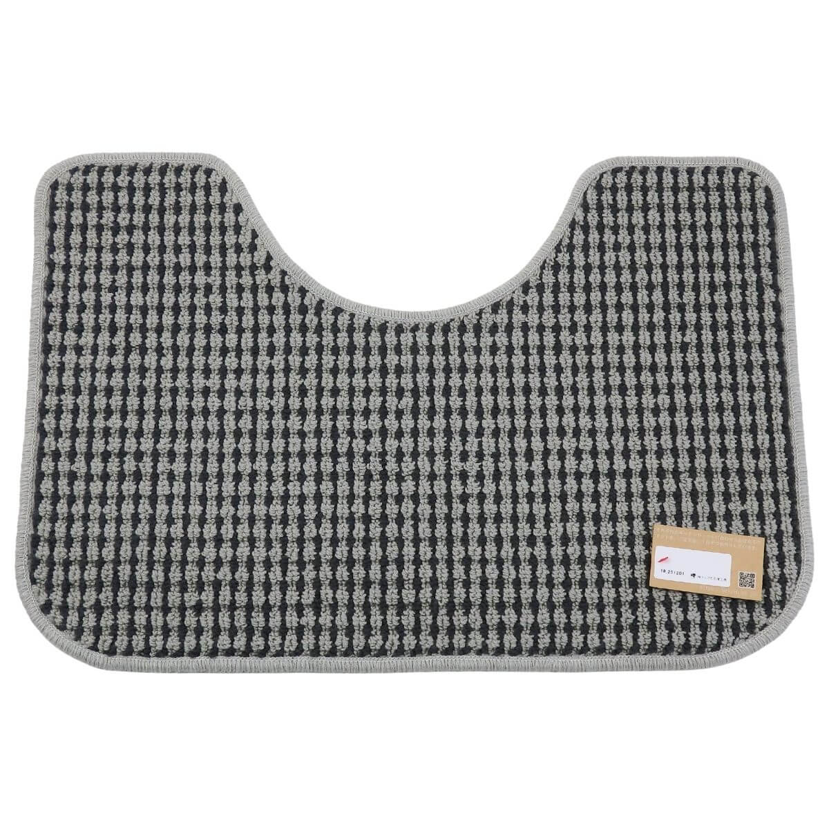 英国調チェスターグレー配色日本製トイレマット