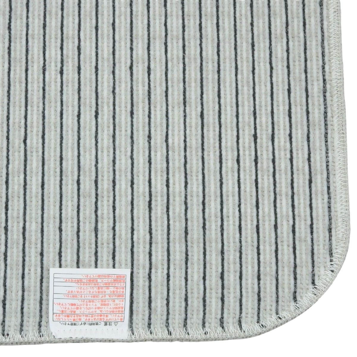 滑りにくい加工済み。