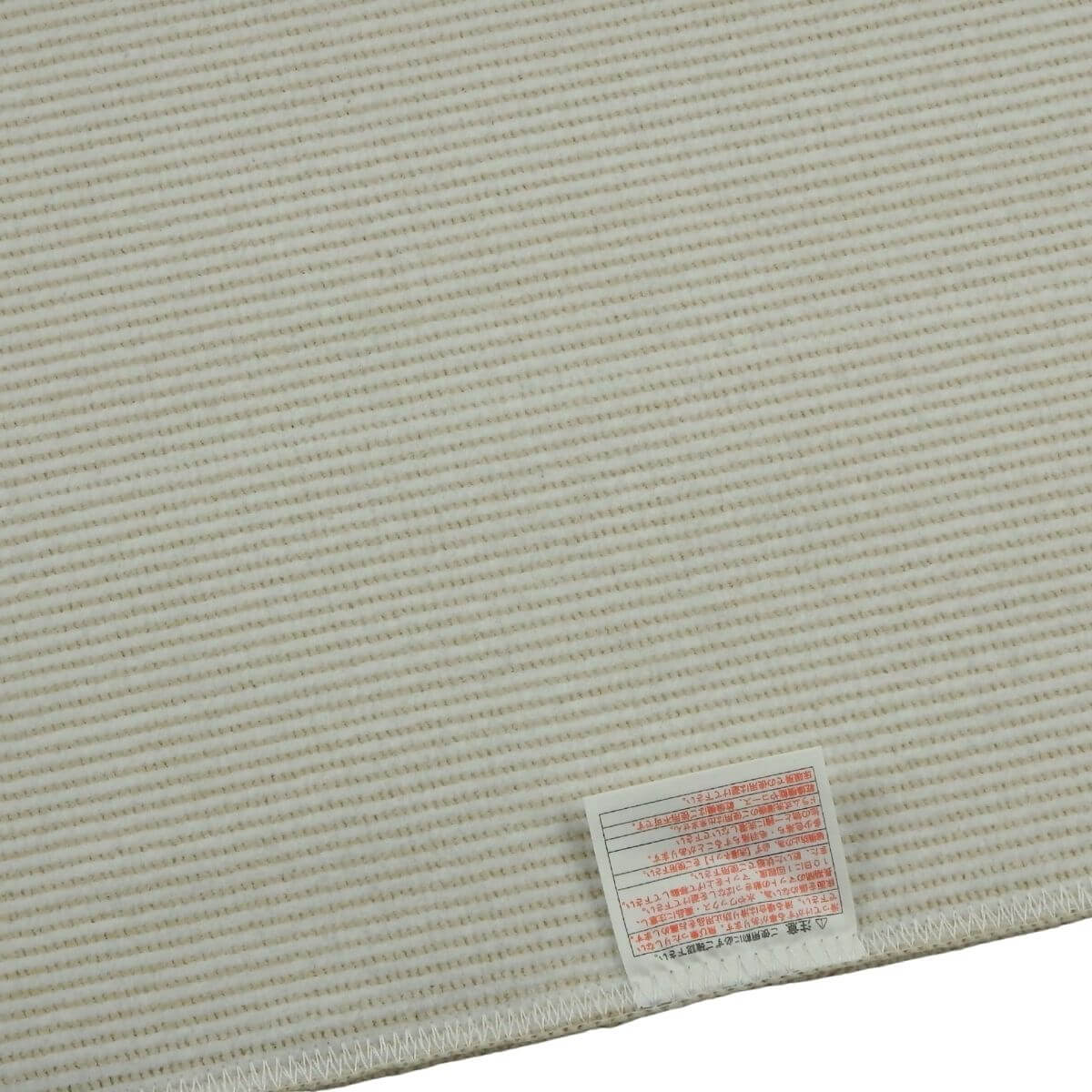 滑りにくい加工済み。