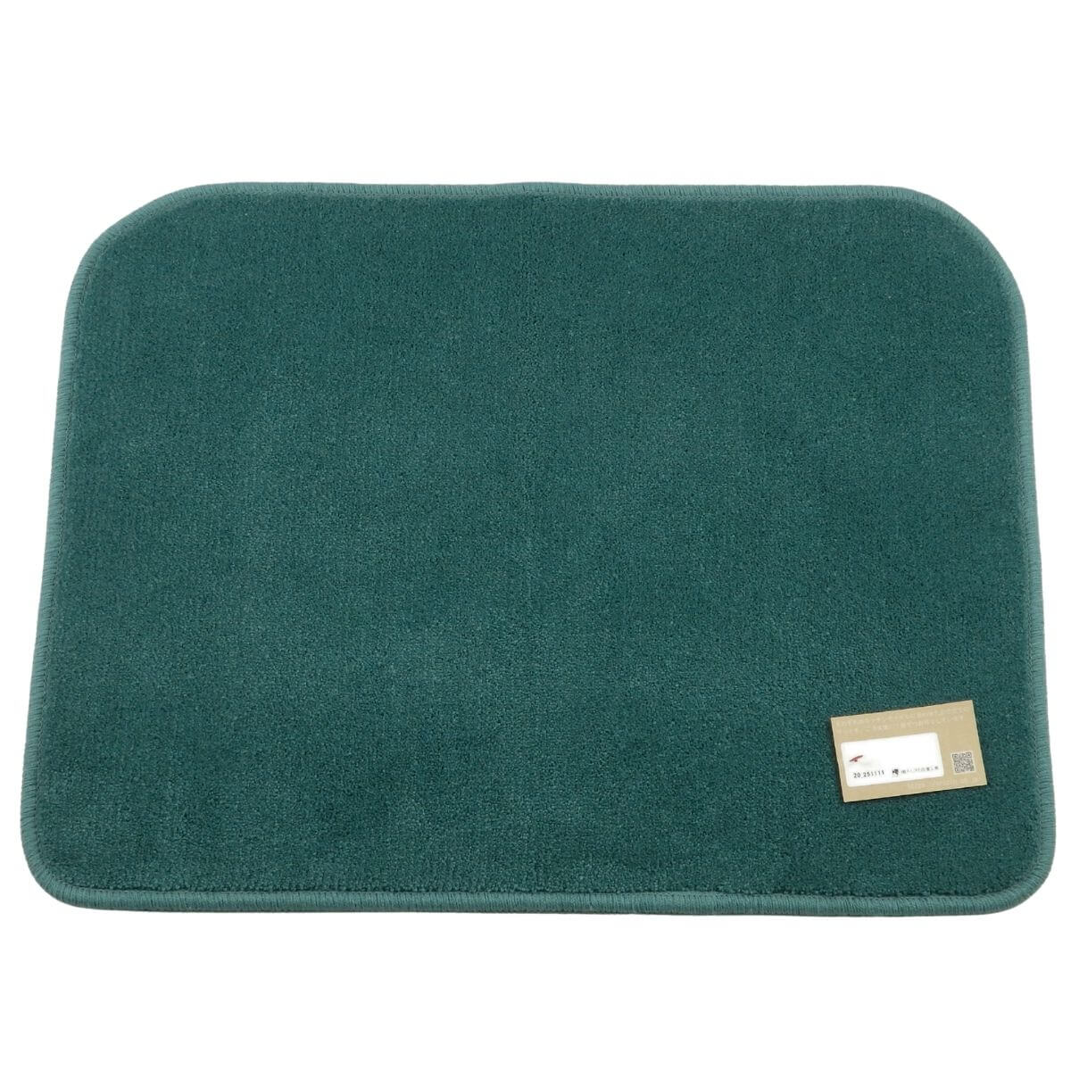 バスマット・洗面台マット 約51×65cm