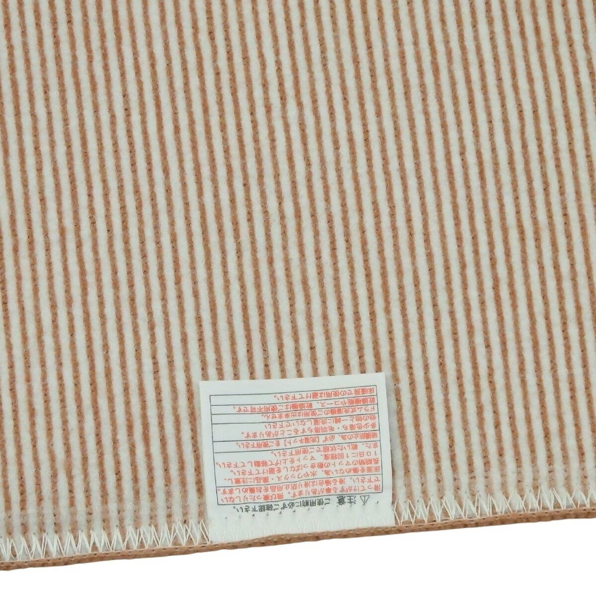 滑りにくい加工済み。