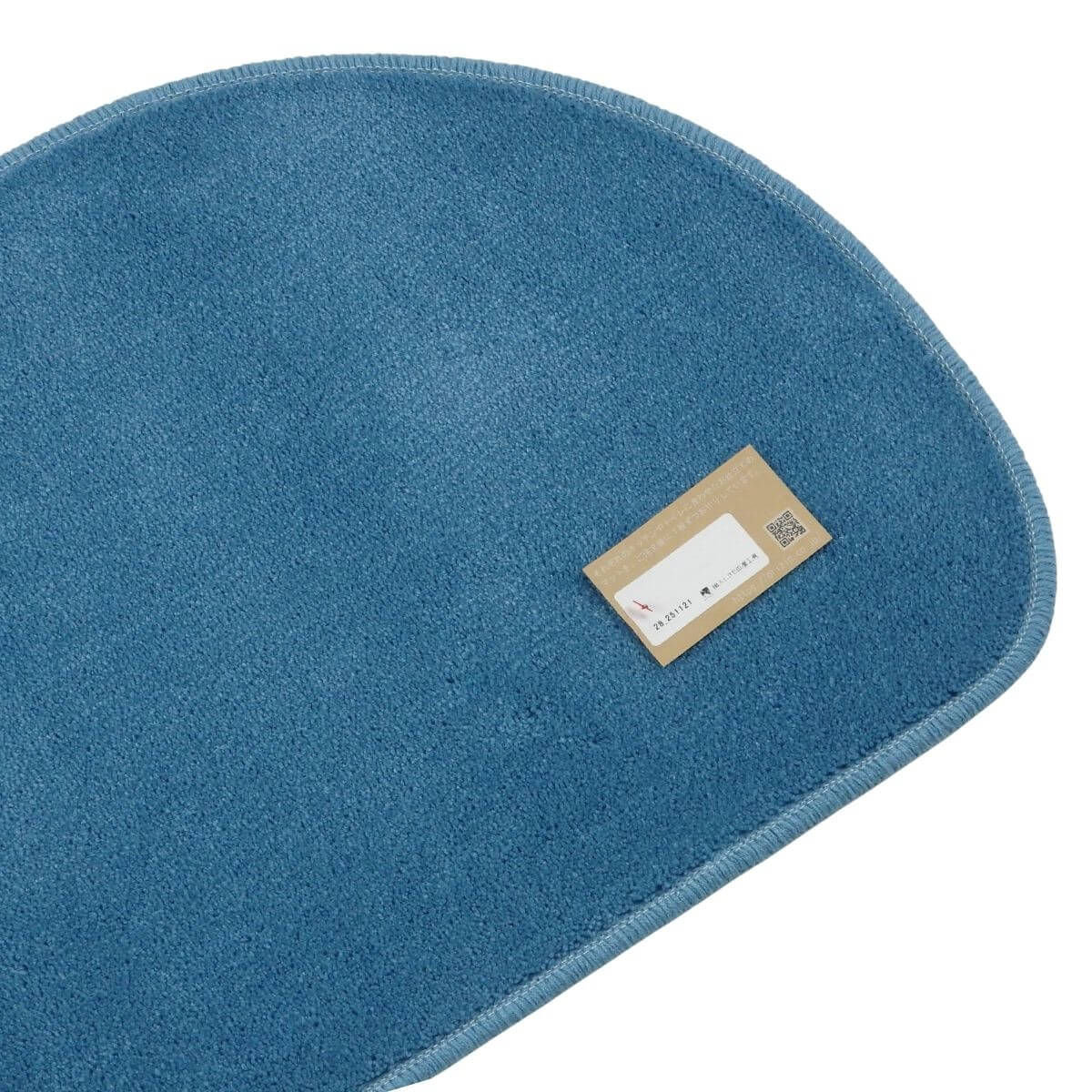 モダンな緩いカーブのゆりかご型ブルームーン色のキッチンマット