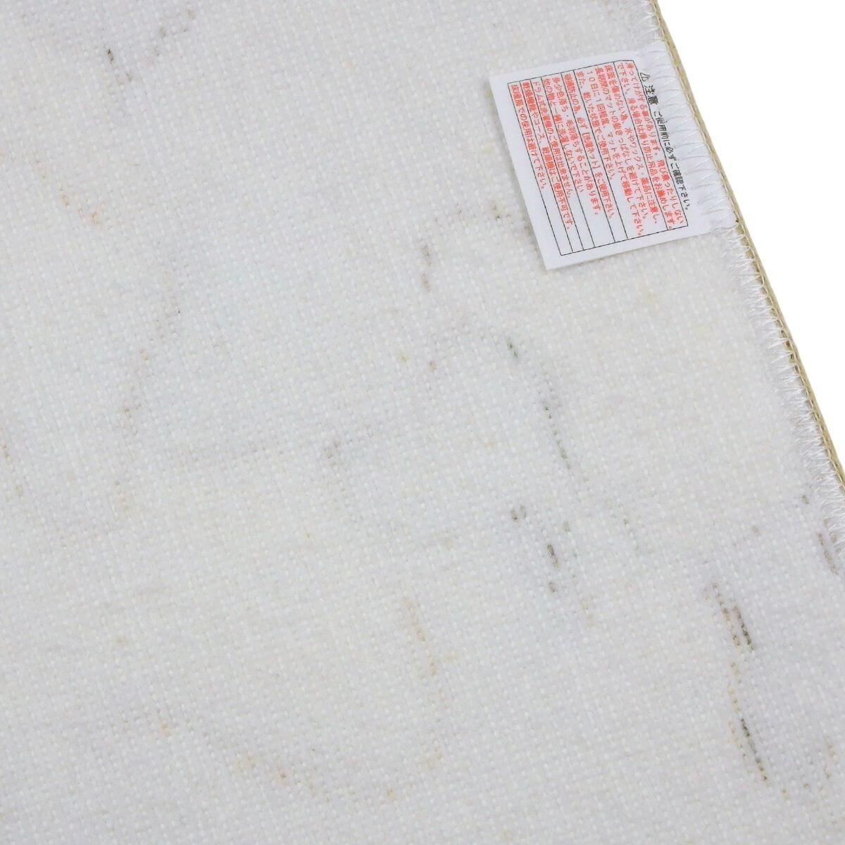 滑りにくい加工済み。