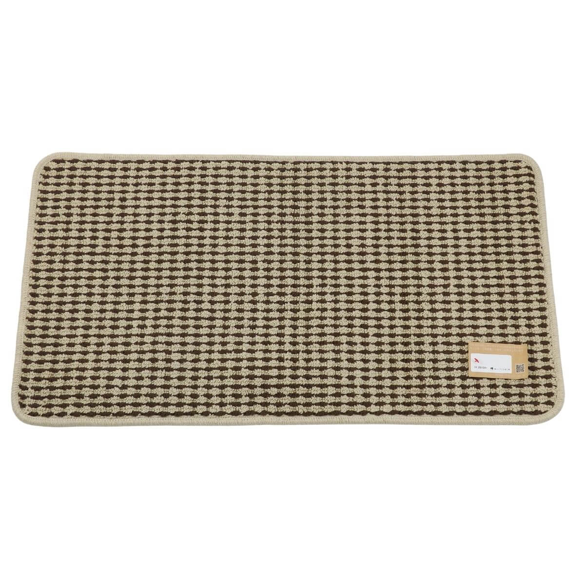 英国調チェスターベージュ配色日本製マット