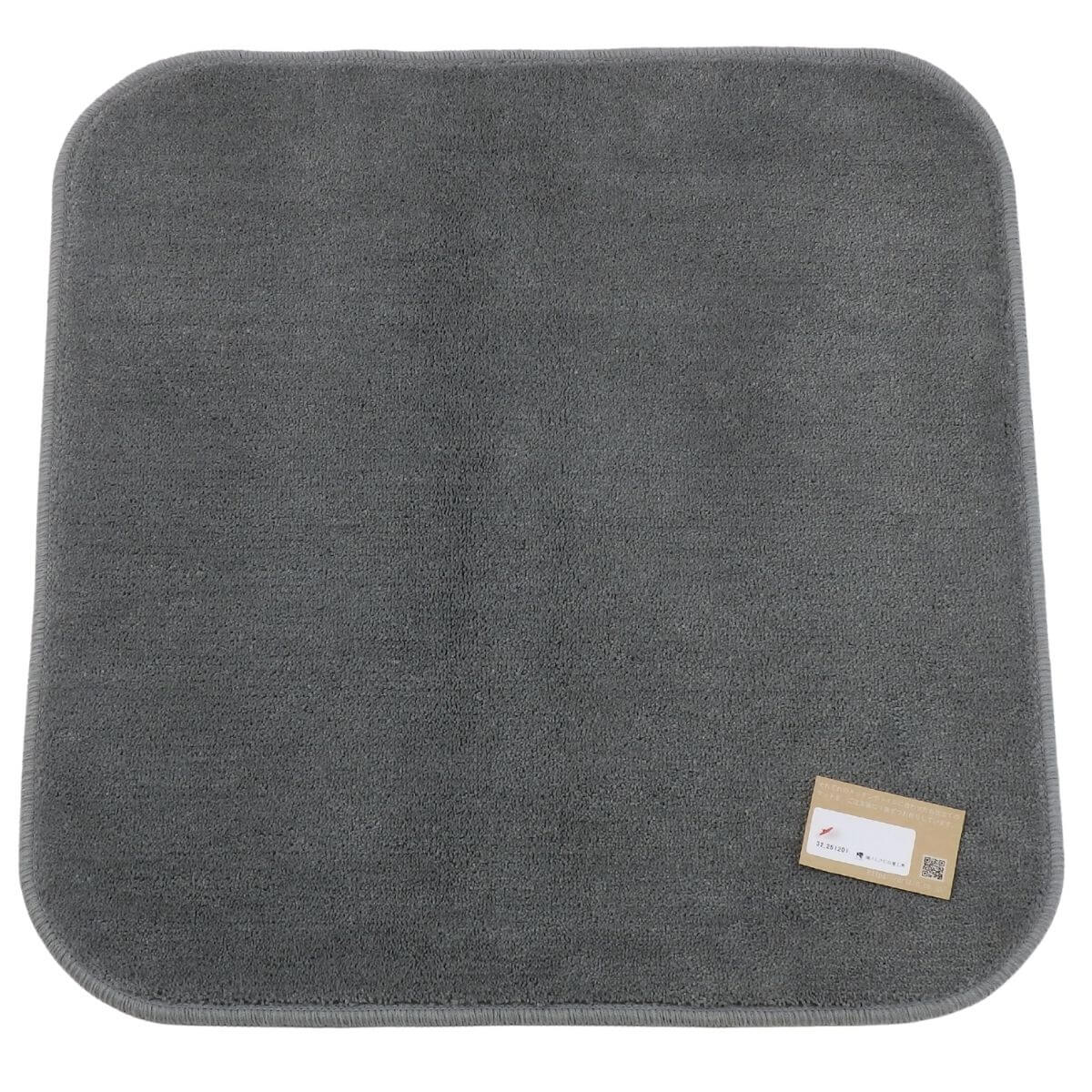 長方形、スチール日本製マット