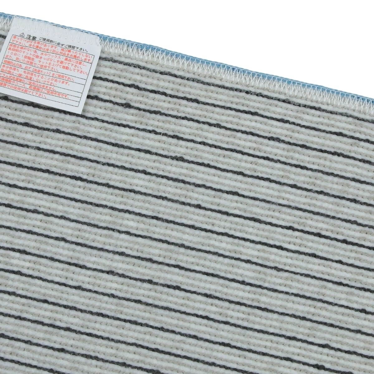 滑りにくい加工済み。