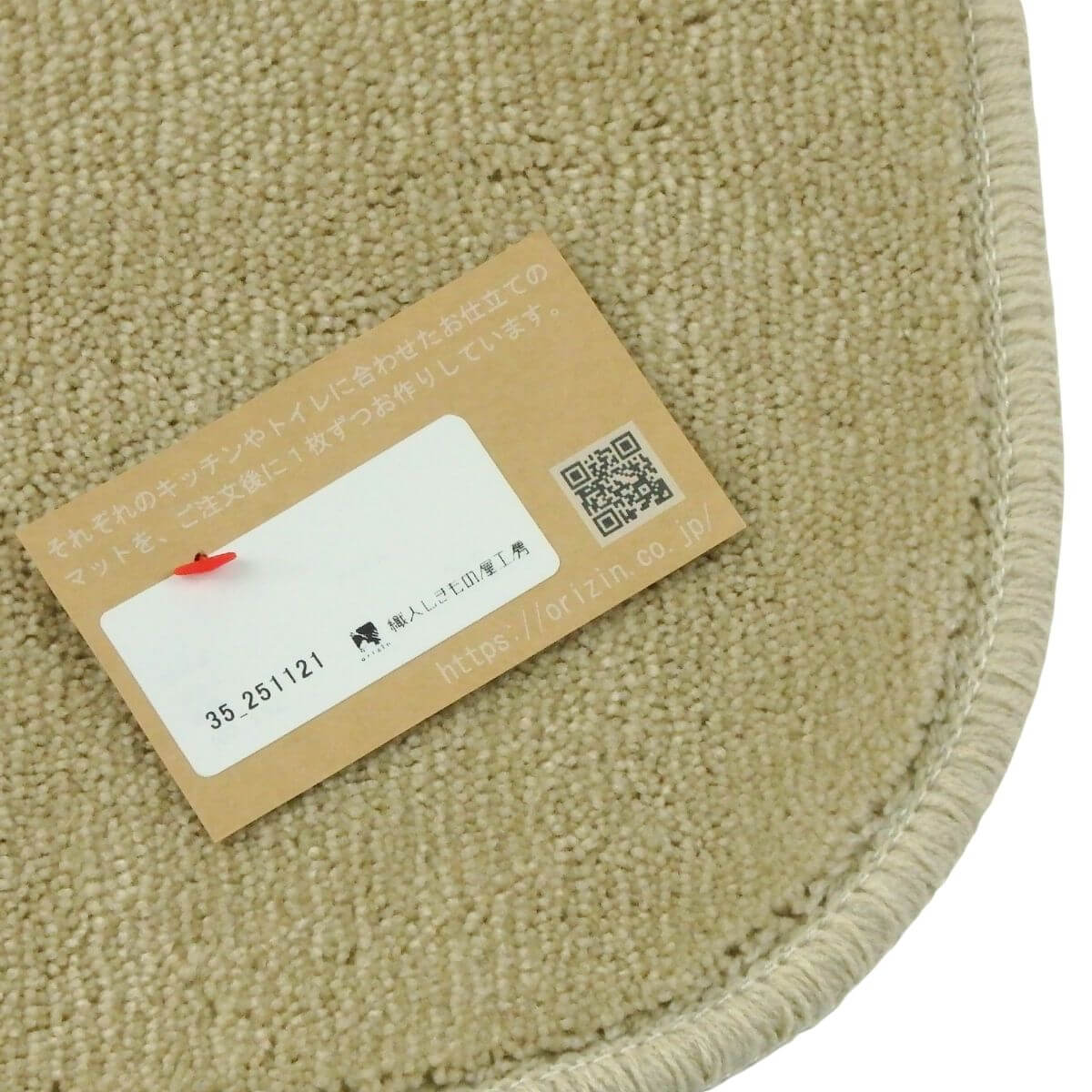 ˥οͤβ˼δݤȥޥå