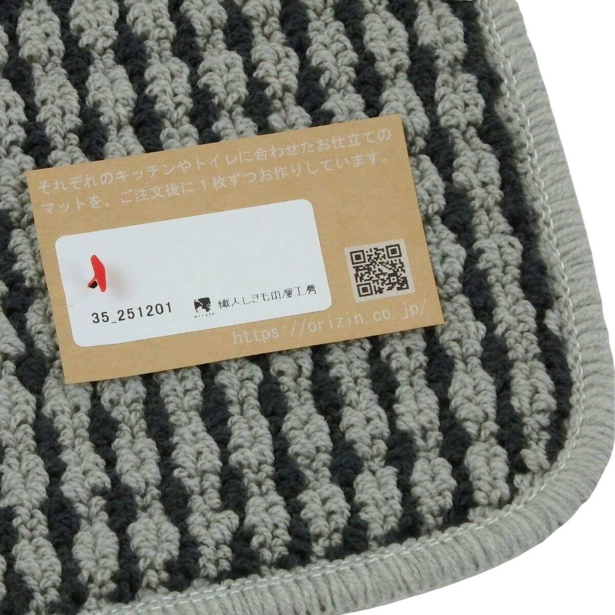 ˥οͤβ˼δݤȥޥå