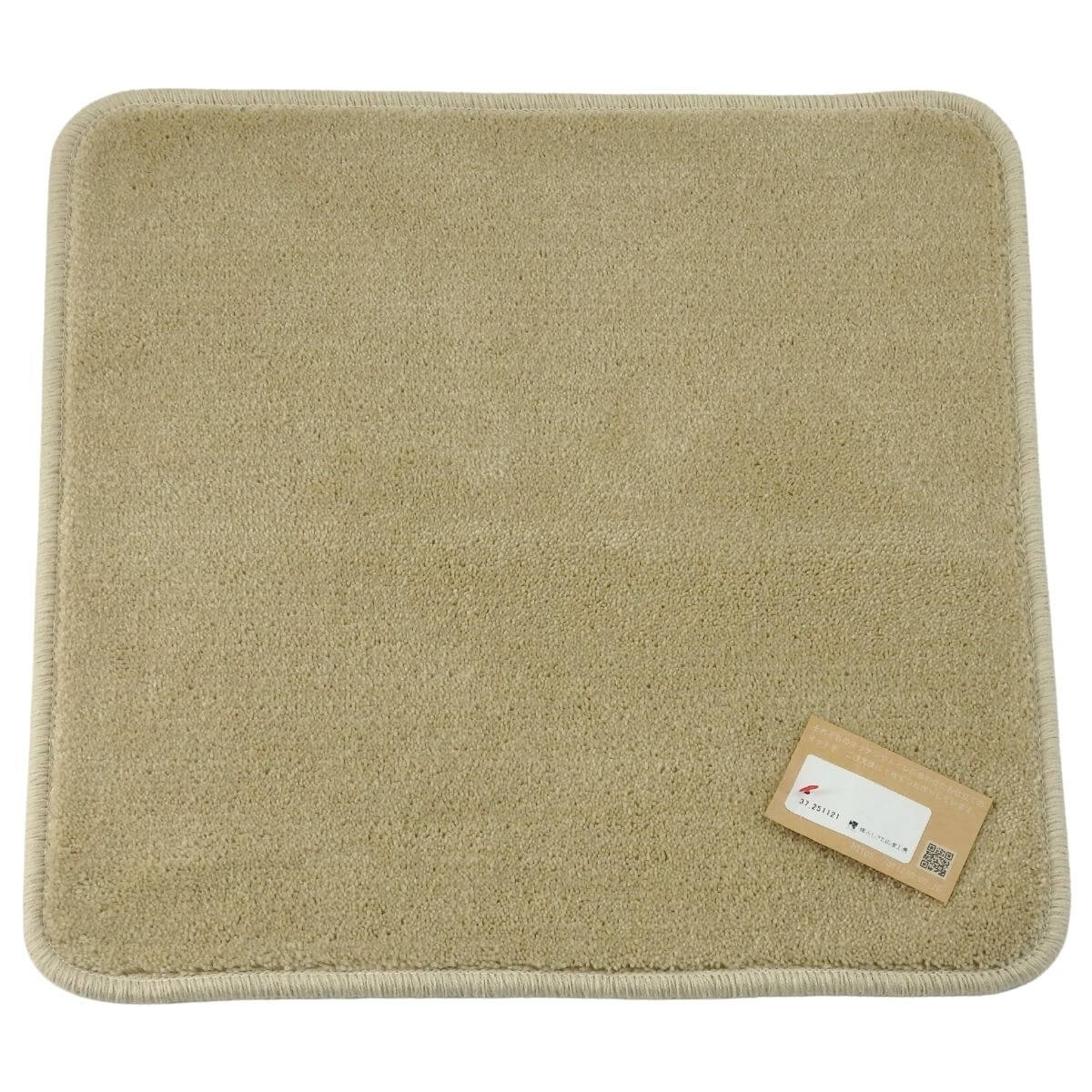 ХˡС졼ξ᥵Υޥޥå