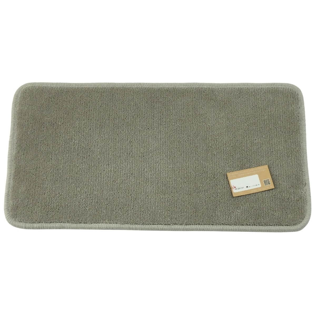 バス、洗面台に。シルバーグレーの横に長いマット