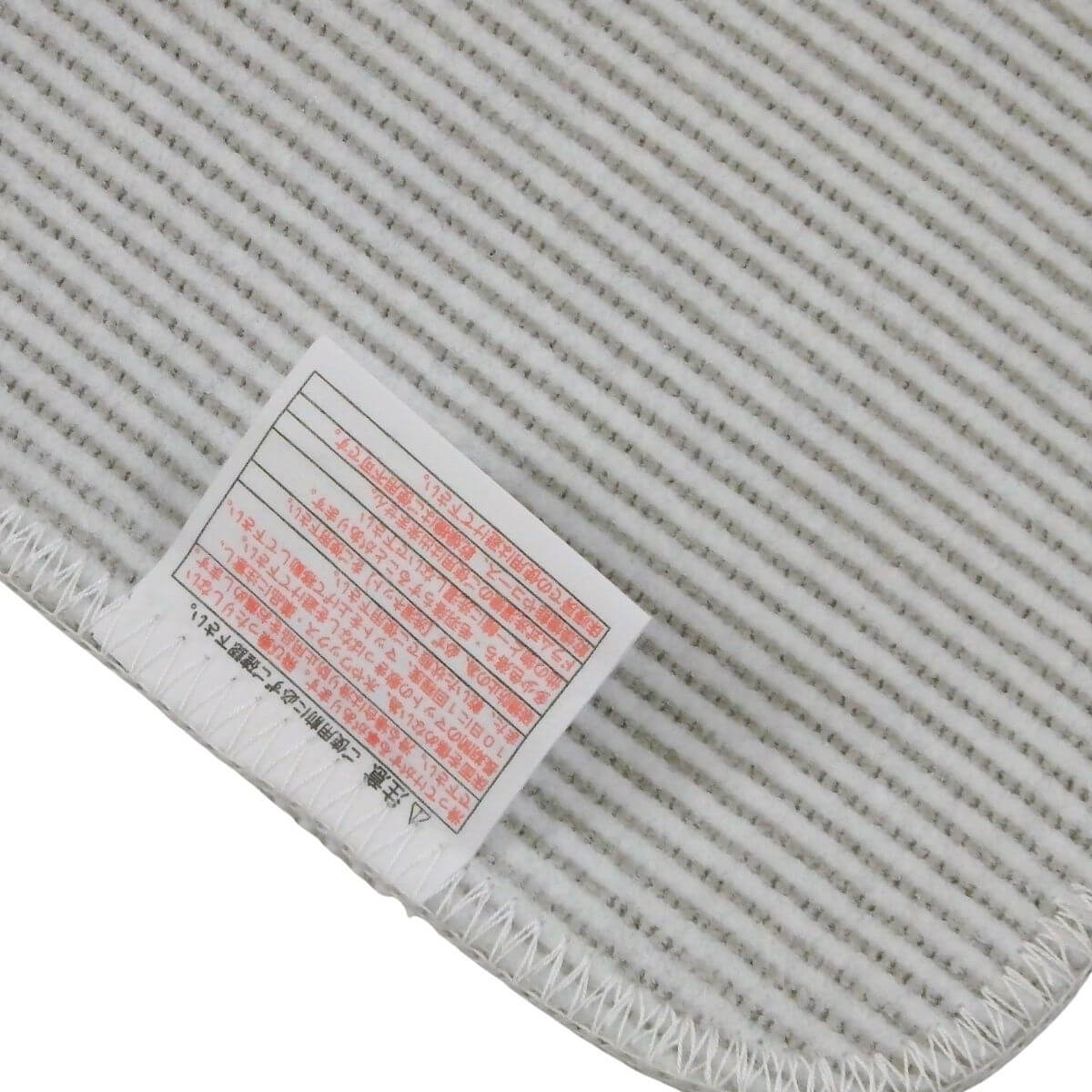 滑りにくい加工済み。