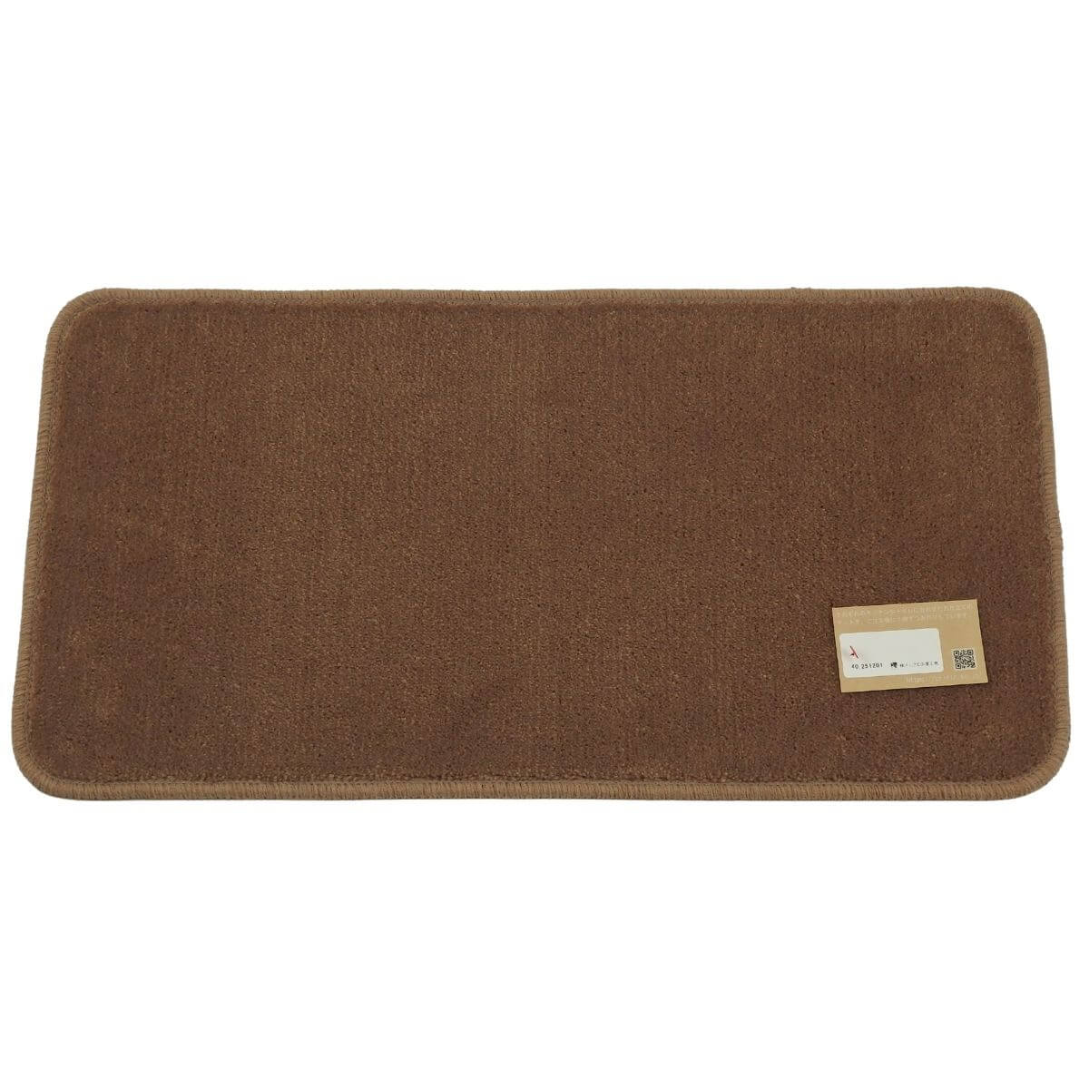 長方型、ココア日本製マット