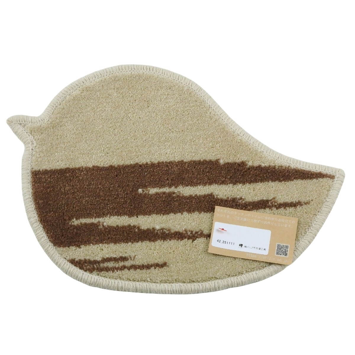 アクセント・小さなマット 約27×38cm