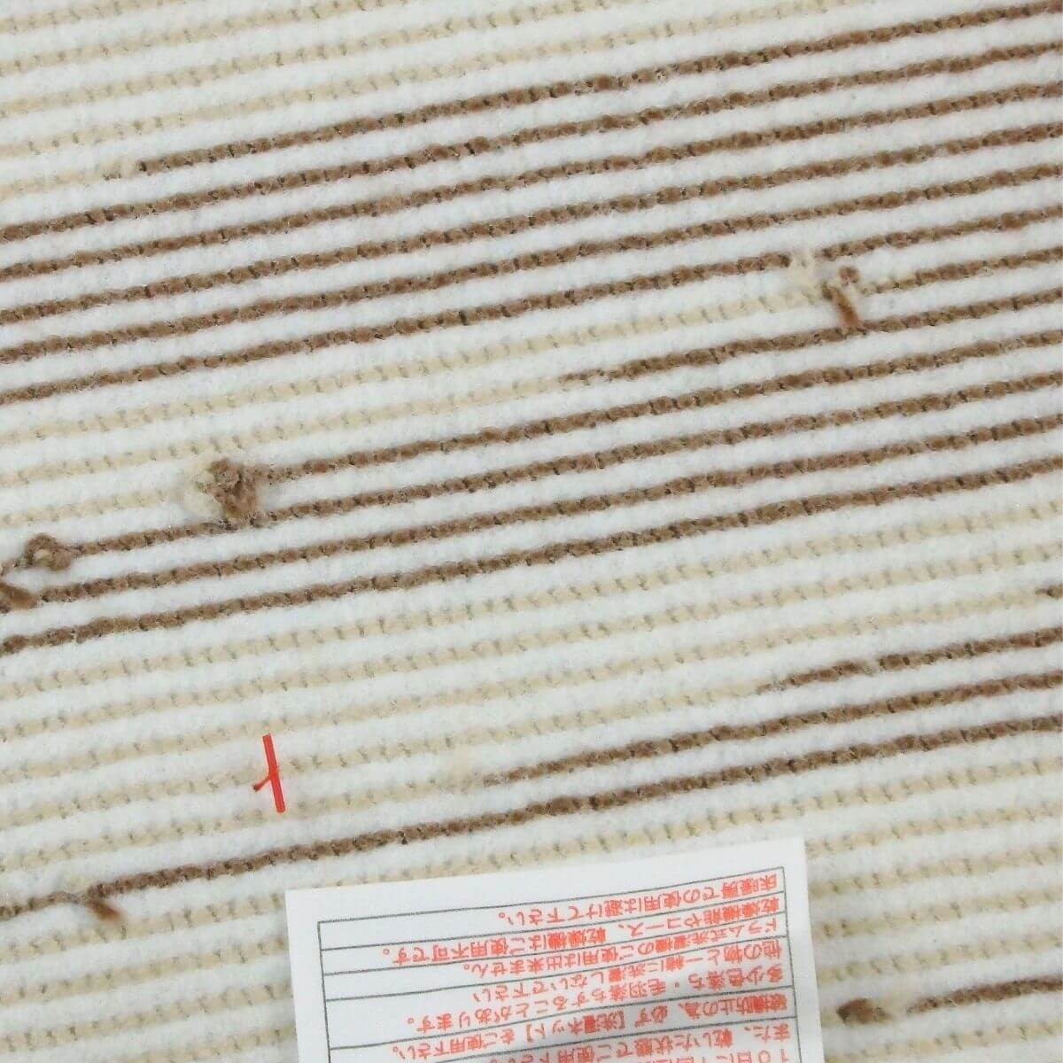 滑りにくい加工済み。