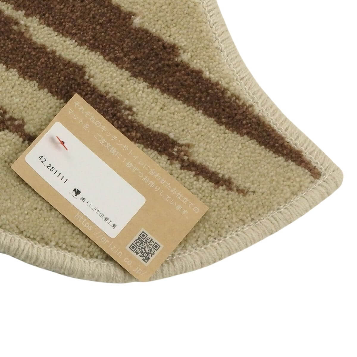 2回縫製の織人しきもの屋工房の小さなアクセサリーマット