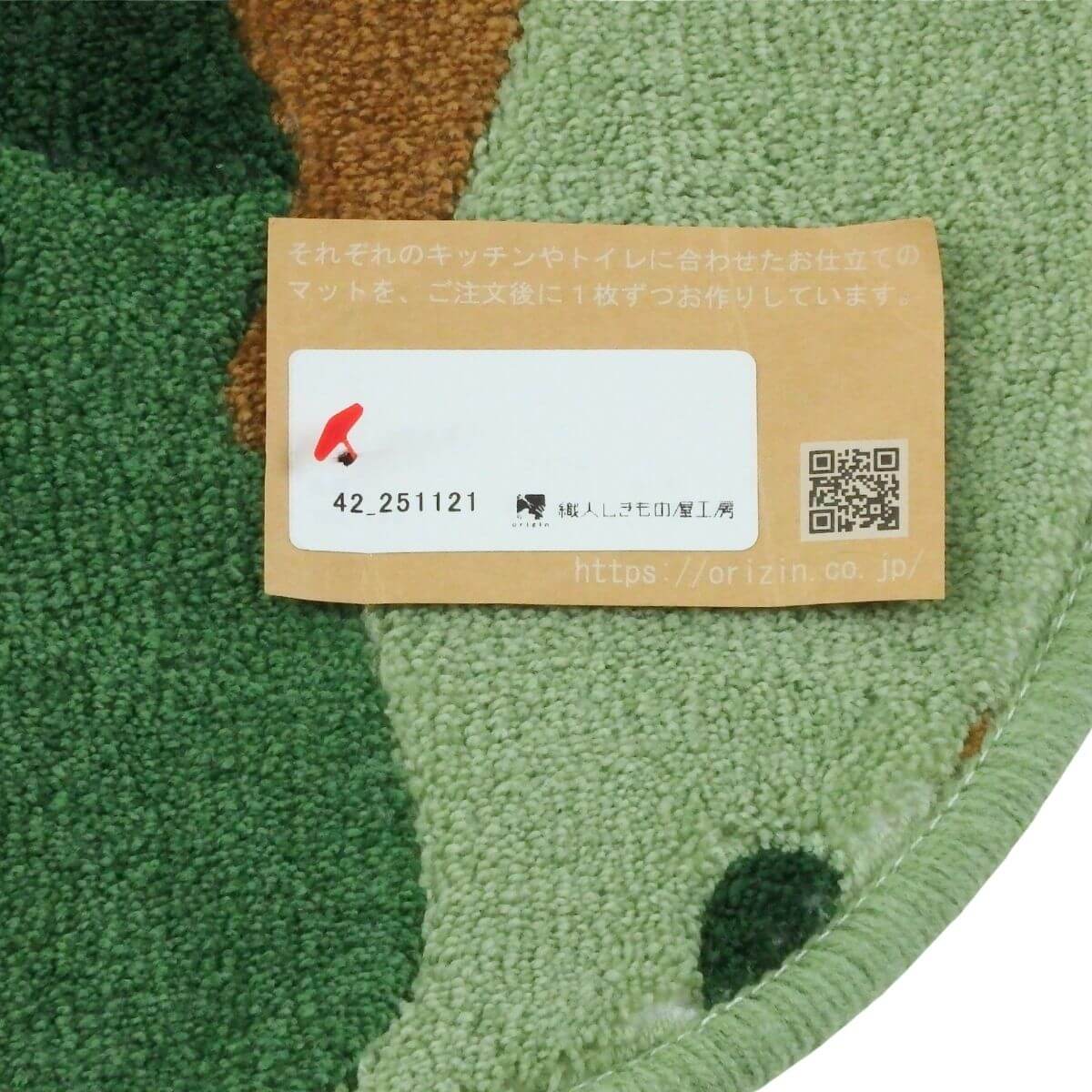 ˥οͤβ˼ξʥ꡼ޥå