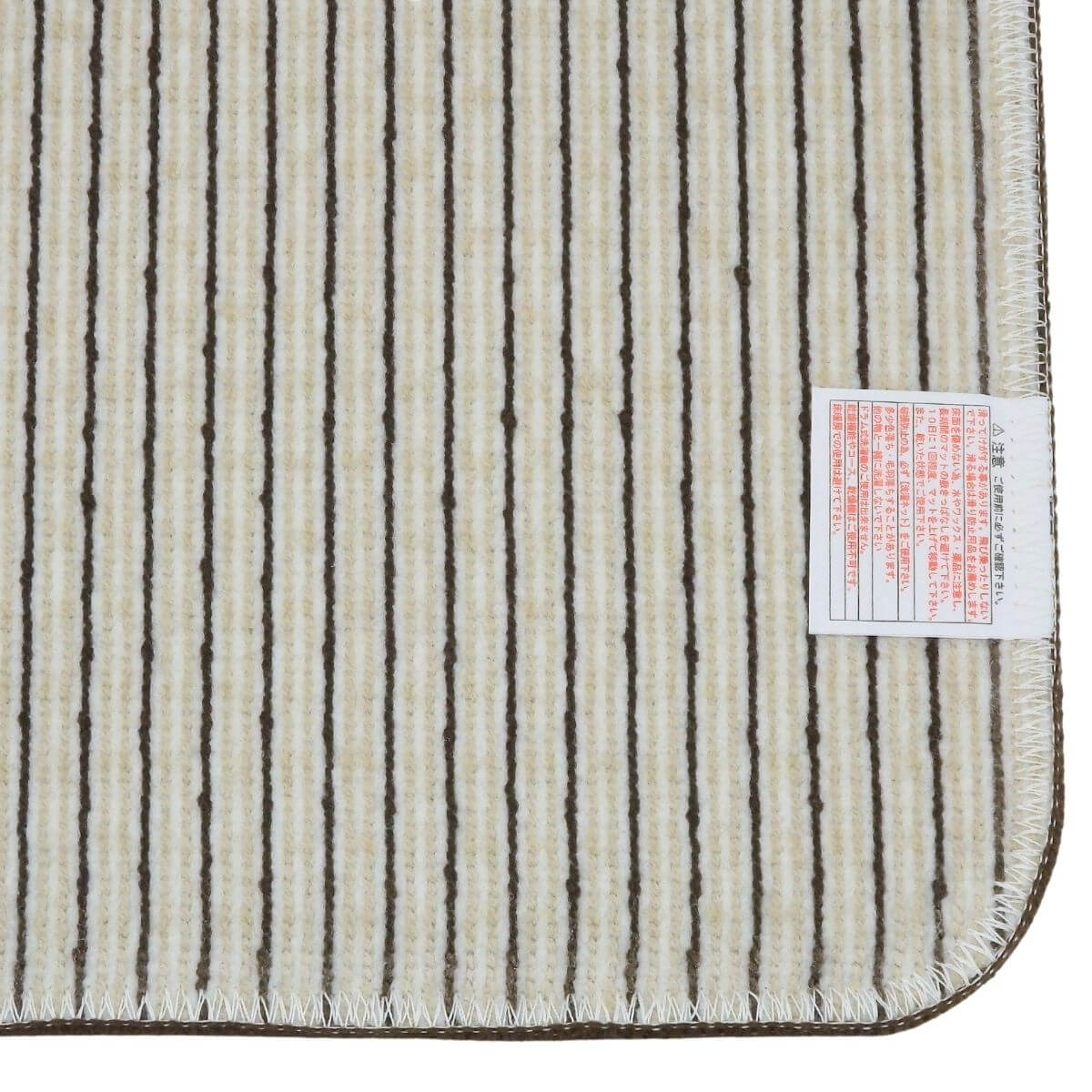 滑りにくい加工済み。