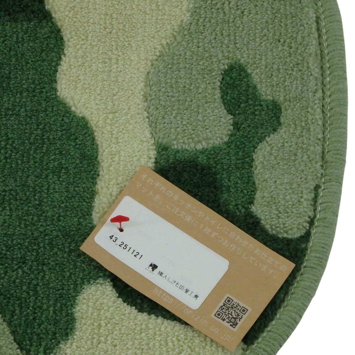 ˥οͤβ˼ξʥ꡼ޥå