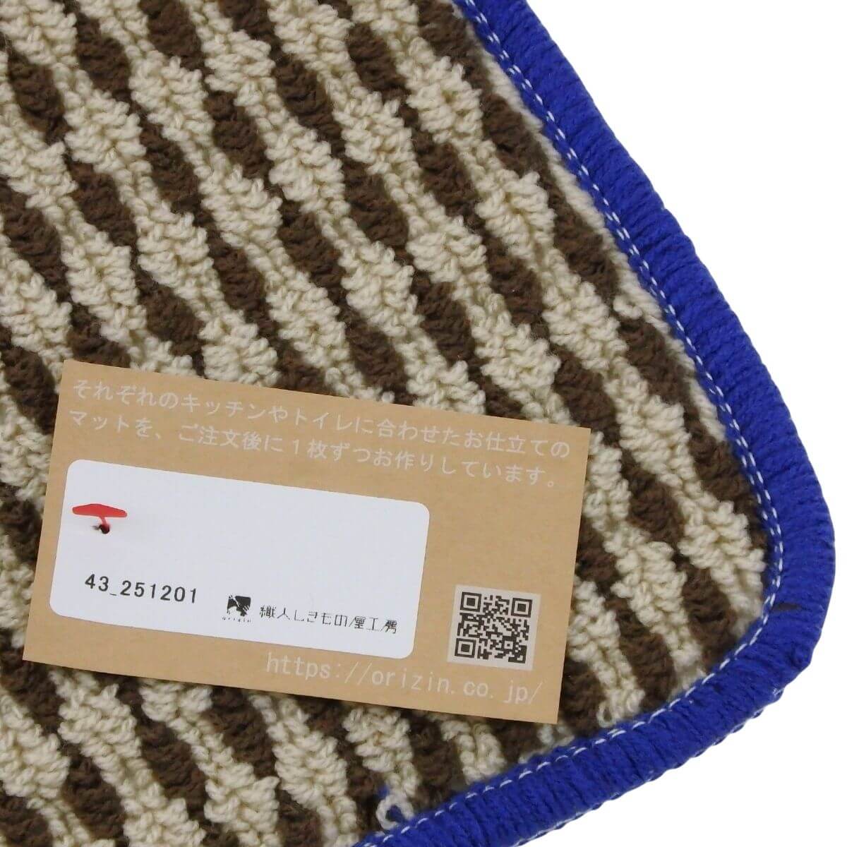 ˥οͤβ˼ξʥ꡼ޥå