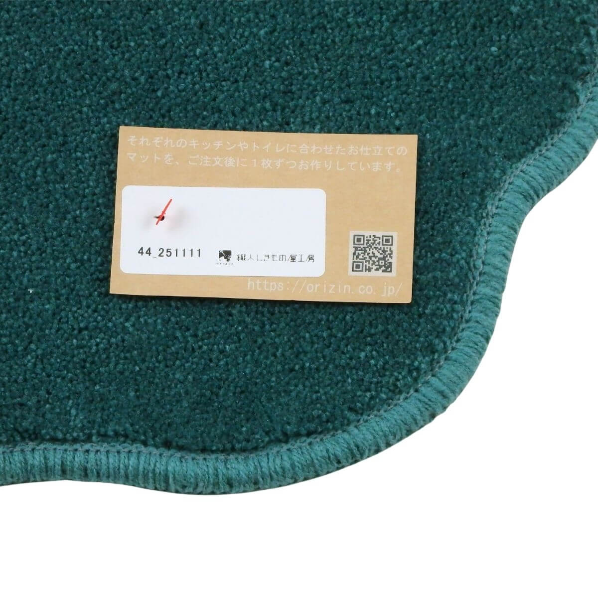 2回縫製の織人しきもの屋工房の小さなアクセサリーマット