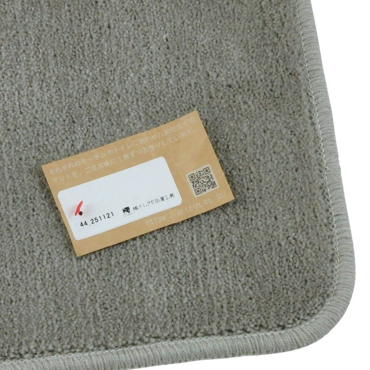 ˥οͤβ˼ξʥ꡼ޥå