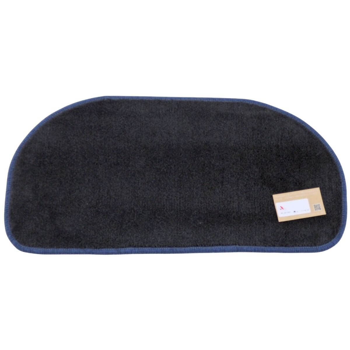 ゆりかご型、チャコール×ヘム:ネイビー 日本製マット