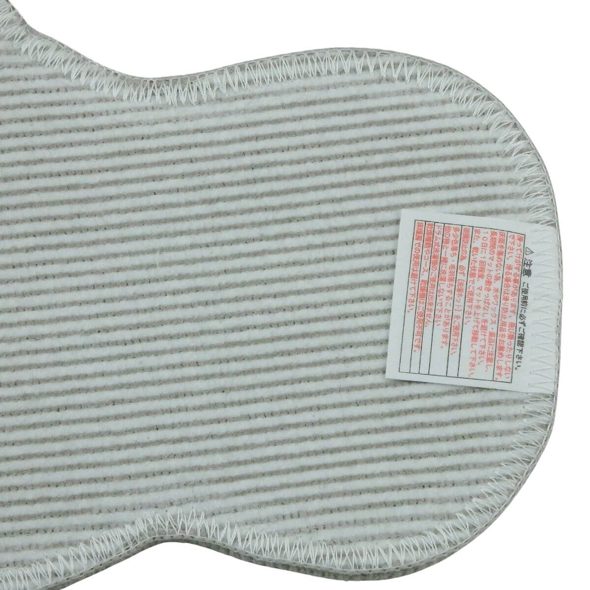 滑りにくい加工済み。