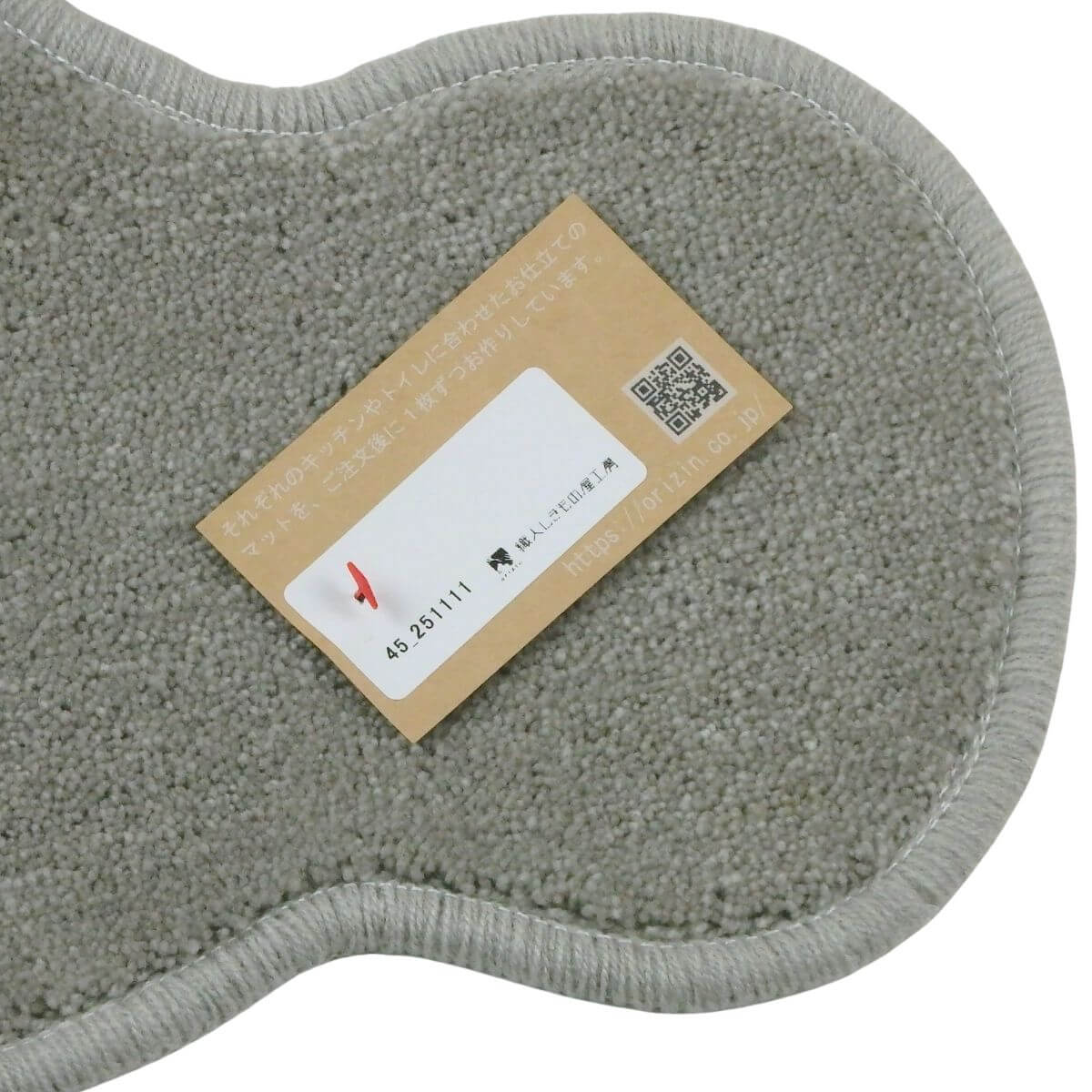 2回縫製の織人しきもの屋工房の小さなアクセサリーマット