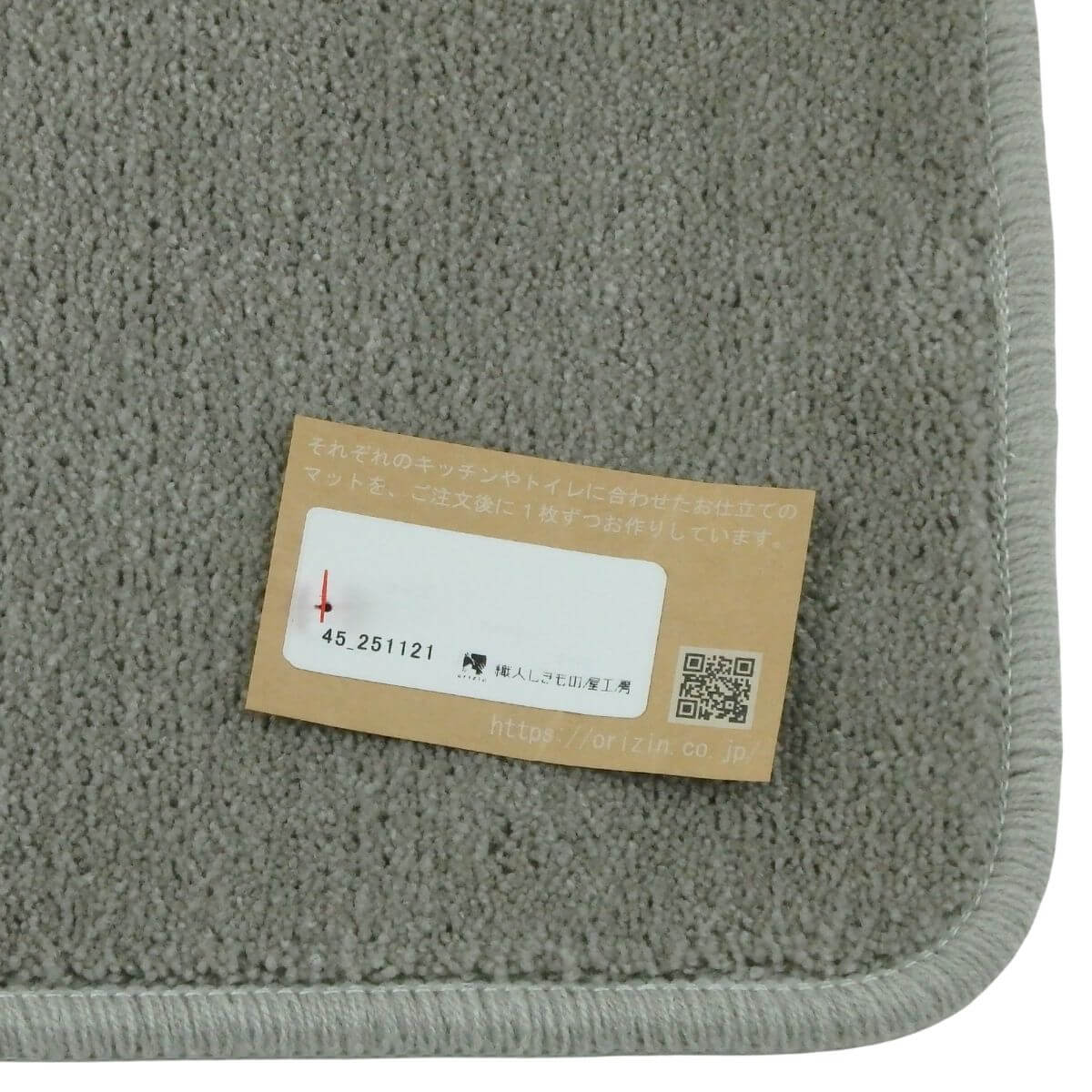 ˥οͤβ˼ξʥ꡼ޥå