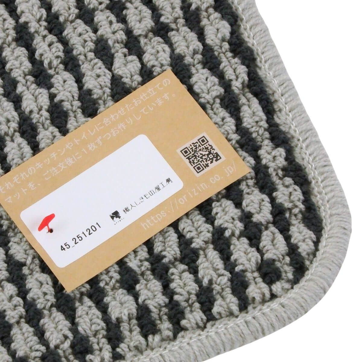 ˥οͤβ˼ξʥ꡼ޥå