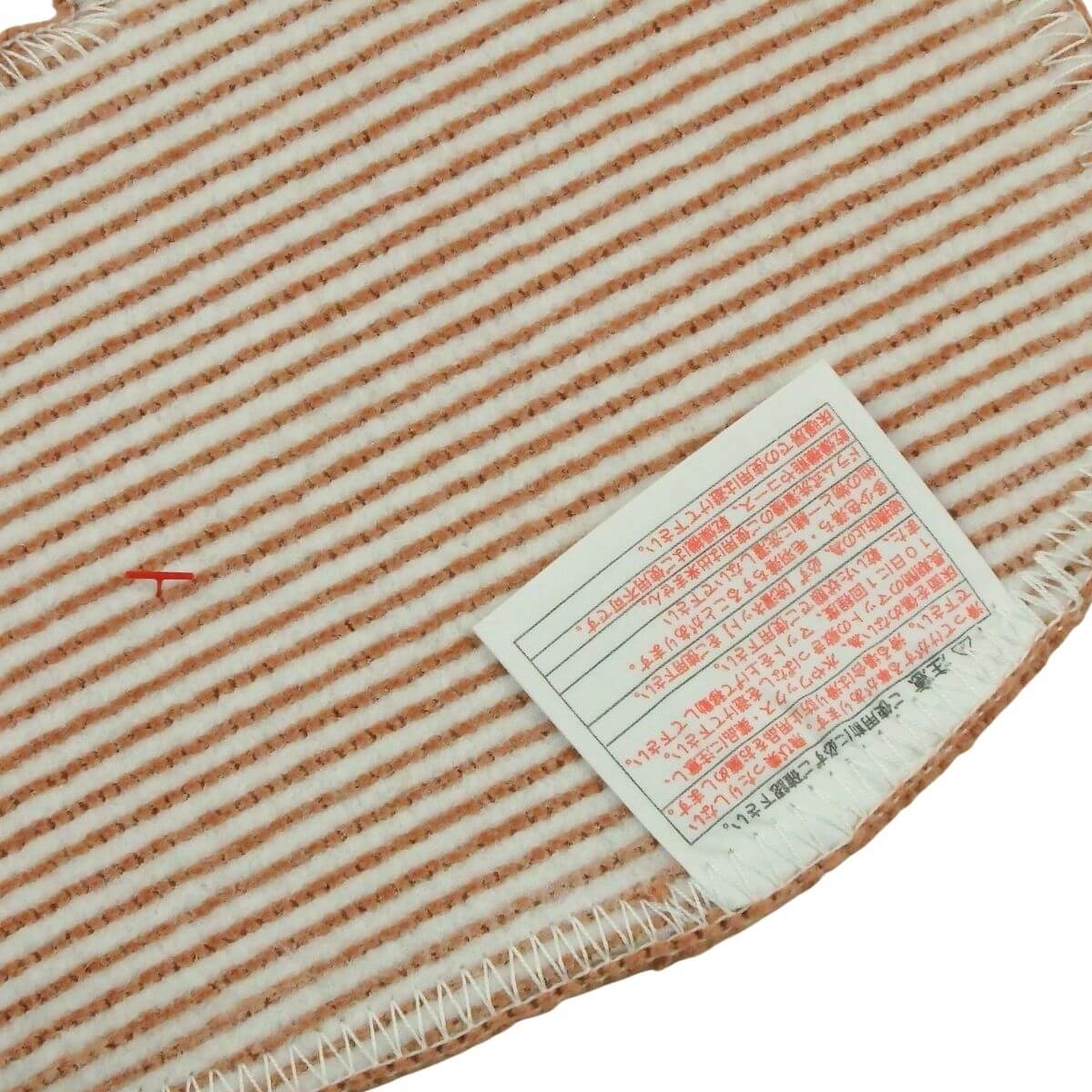 滑りにくい加工済み。