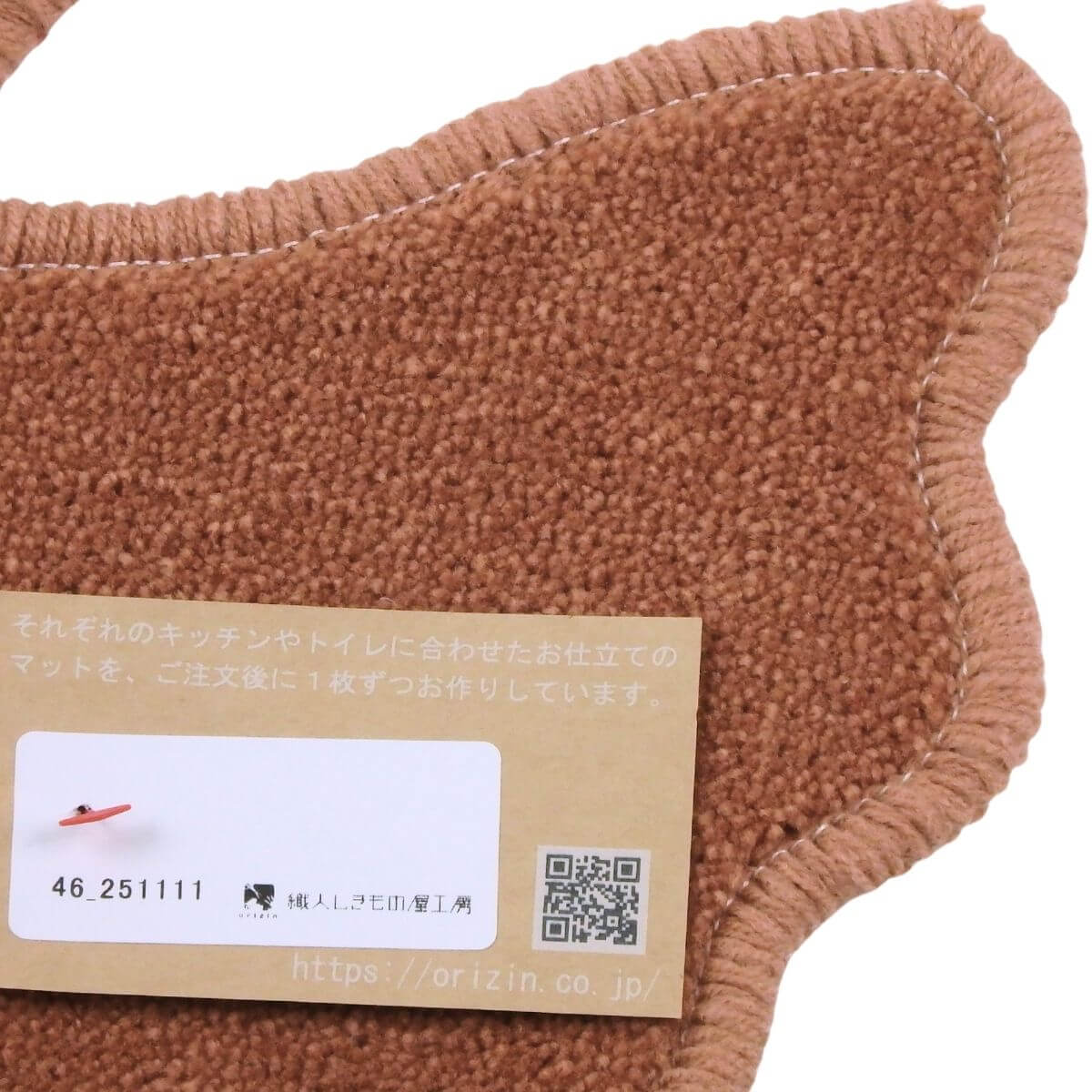 2回縫製の織人しきもの屋工房の小さなアクセサリーマット